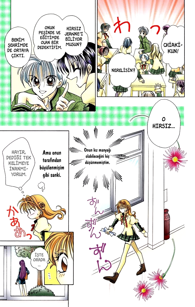 Kamikaze Kaitou Jeanne Vol. 1 Ch. 1 第37页
