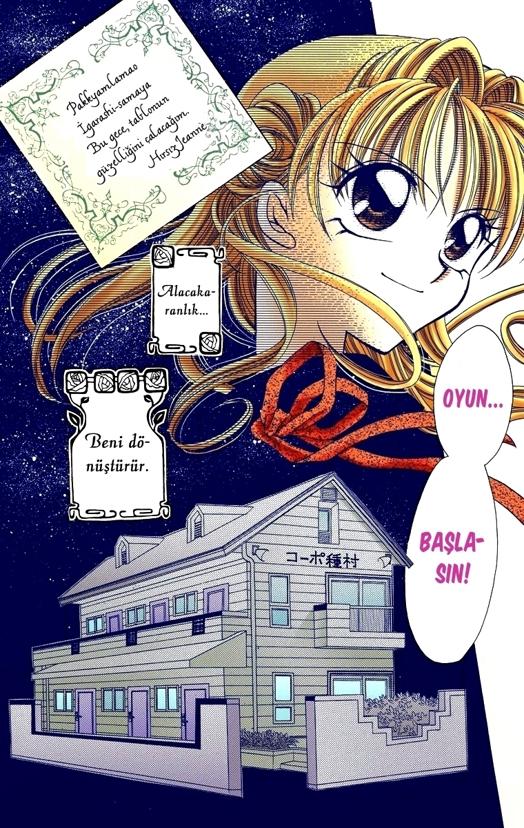 Kamikaze Kaitou Jeanne Vol. 1 Ch. 1 第40页