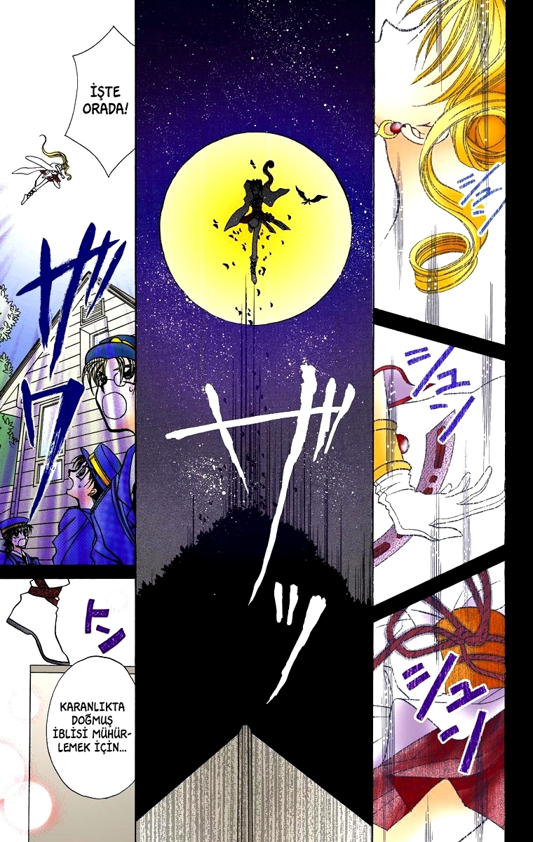 Kamikaze Kaitou Jeanne Vol. 1 Ch. 1 第43页
