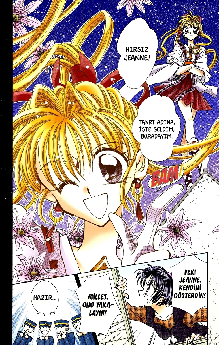 Kamikaze Kaitou Jeanne Vol. 1 Ch. 1 第44页