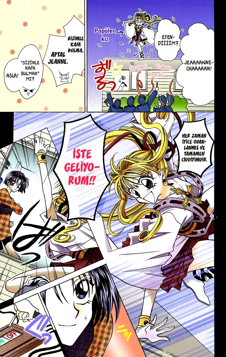 Kamikaze Kaitou Jeanne Vol. 1 Ch. 1 第45页