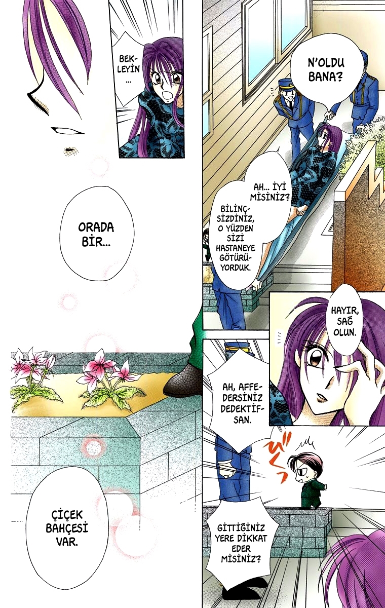 Kamikaze Kaitou Jeanne Vol. 1 Ch. 1 第52页
