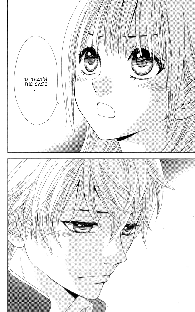 Nanoka no Kare Vol. 1 Ch. 4 第21页