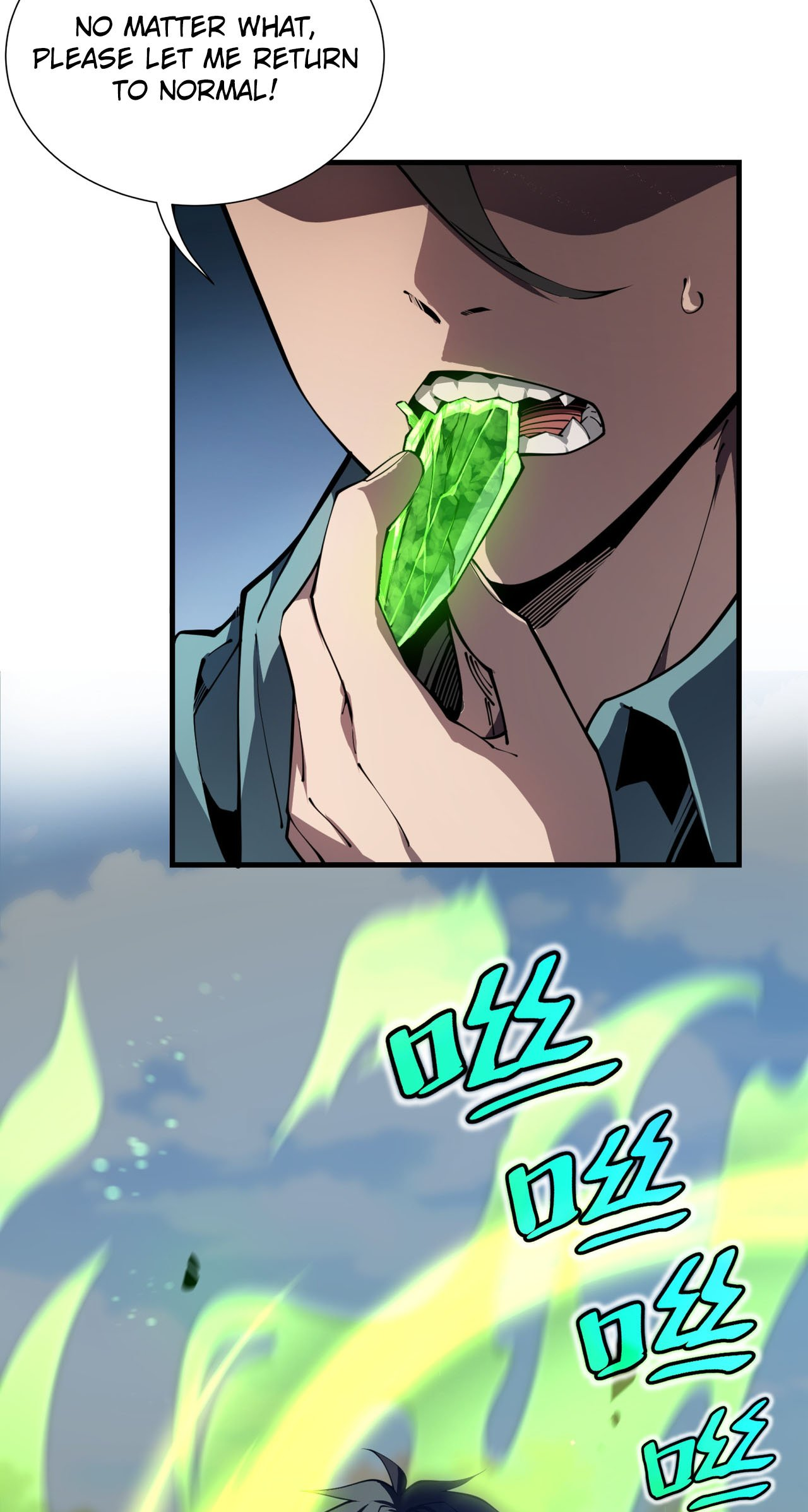 Wǒ Qìyuēle Wǒ Zìjǐ Ch. 2 第21页