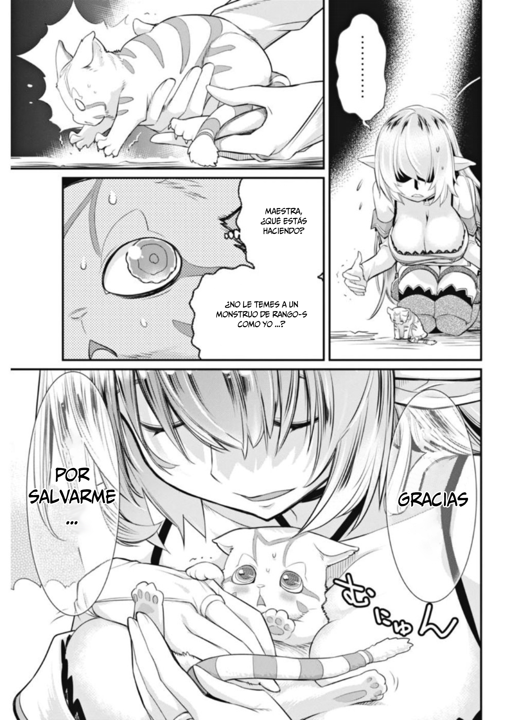 S-Rank Monster no "Behemoth" dakedo, Neko to Machigawarete Elf Musume no Pet to Shite Kurashitemasu El secreto de la chica elfa 第19页