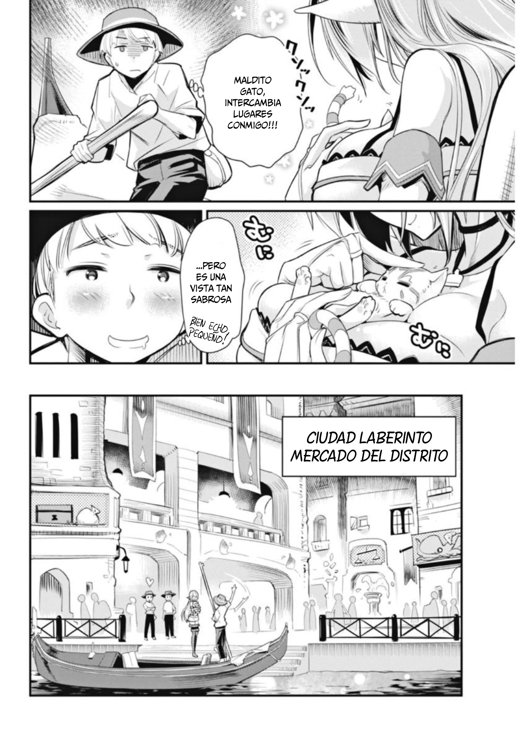 S-Rank Monster no "Behemoth" dakedo, Neko to Machigawarete Elf Musume no Pet to Shite Kurashitemasu El secreto de la chica elfa 第20页