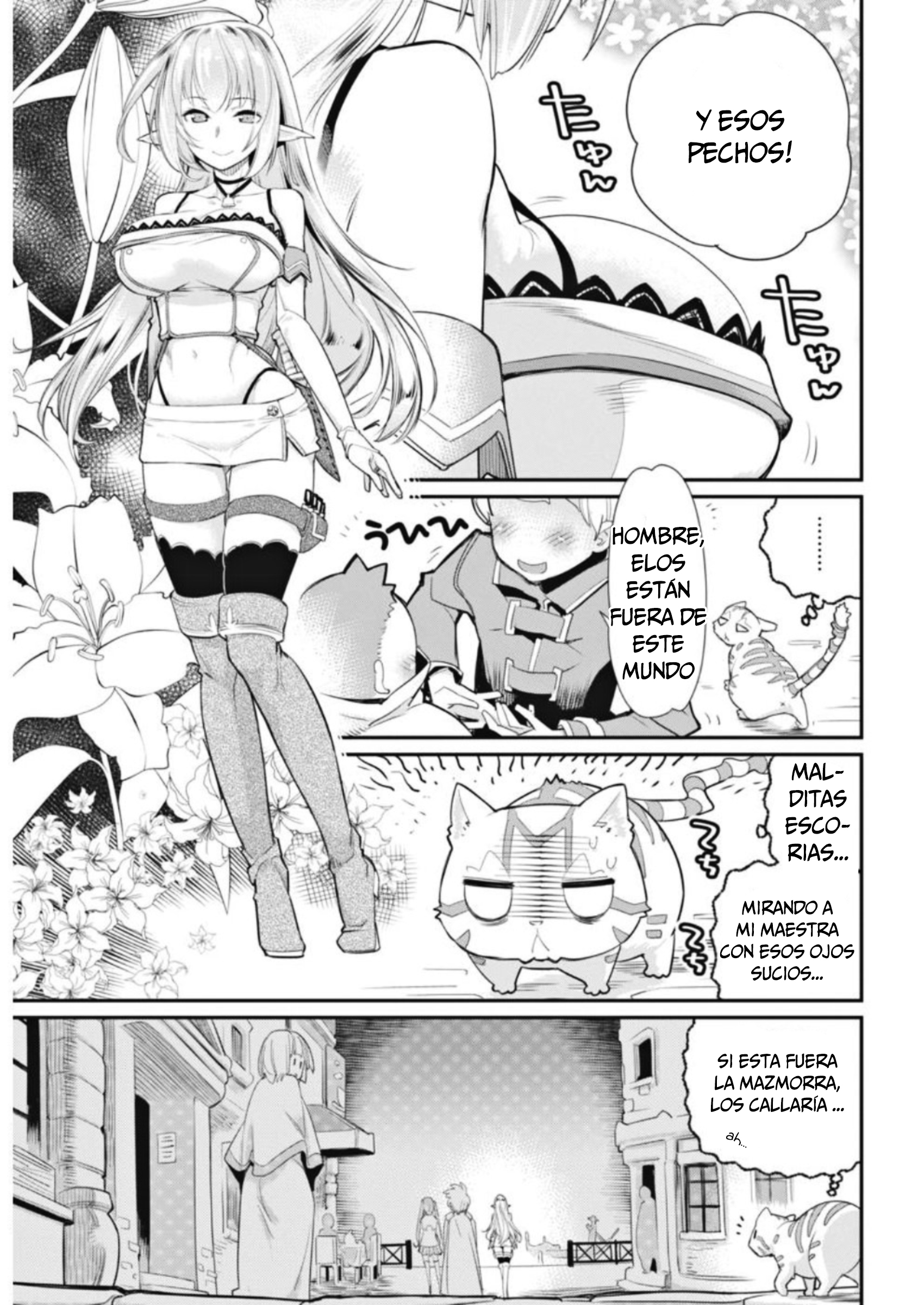 S-Rank Monster no "Behemoth" dakedo, Neko to Machigawarete Elf Musume no Pet to Shite Kurashitemasu El secreto de la chica elfa 第3页