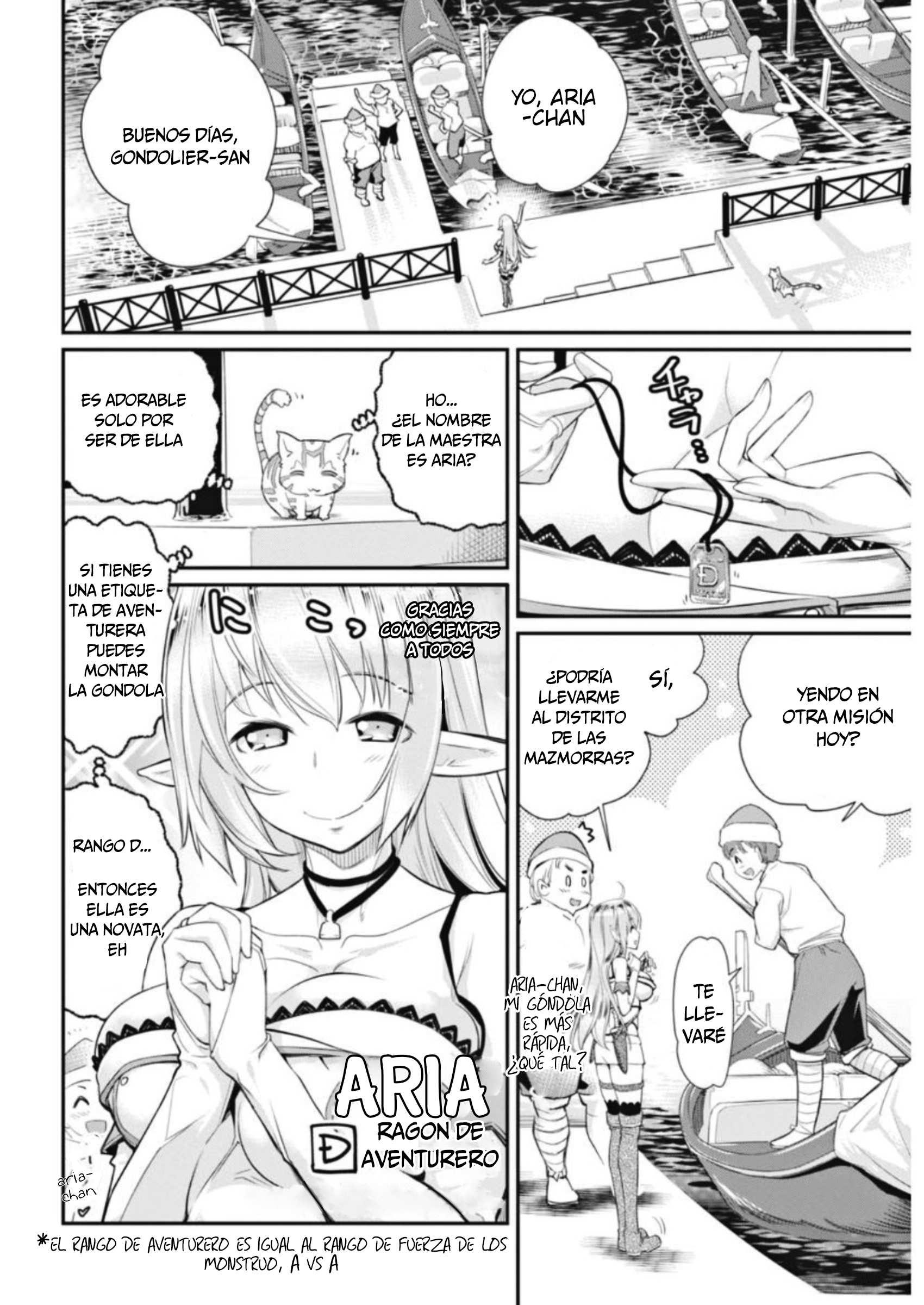 S-Rank Monster no "Behemoth" dakedo, Neko to Machigawarete Elf Musume no Pet to Shite Kurashitemasu El secreto de la chica elfa 第4页