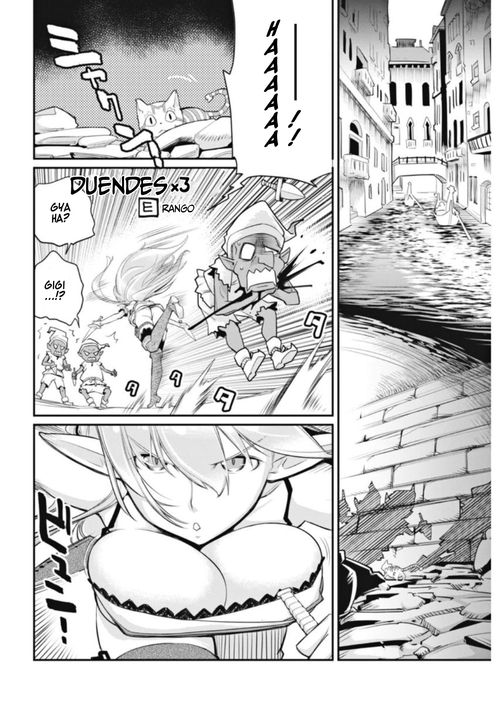 S-Rank Monster no "Behemoth" dakedo, Neko to Machigawarete Elf Musume no Pet to Shite Kurashitemasu El secreto de la chica elfa 第6页