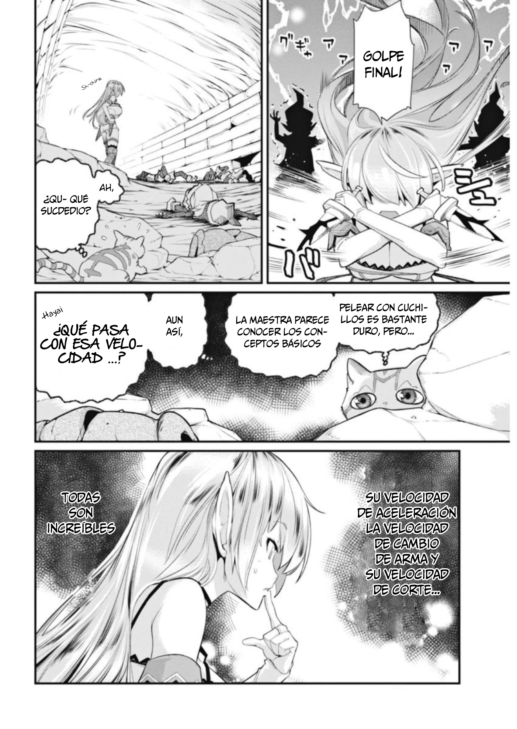 S-Rank Monster no "Behemoth" dakedo, Neko to Machigawarete Elf Musume no Pet to Shite Kurashitemasu El secreto de la chica elfa 第8页