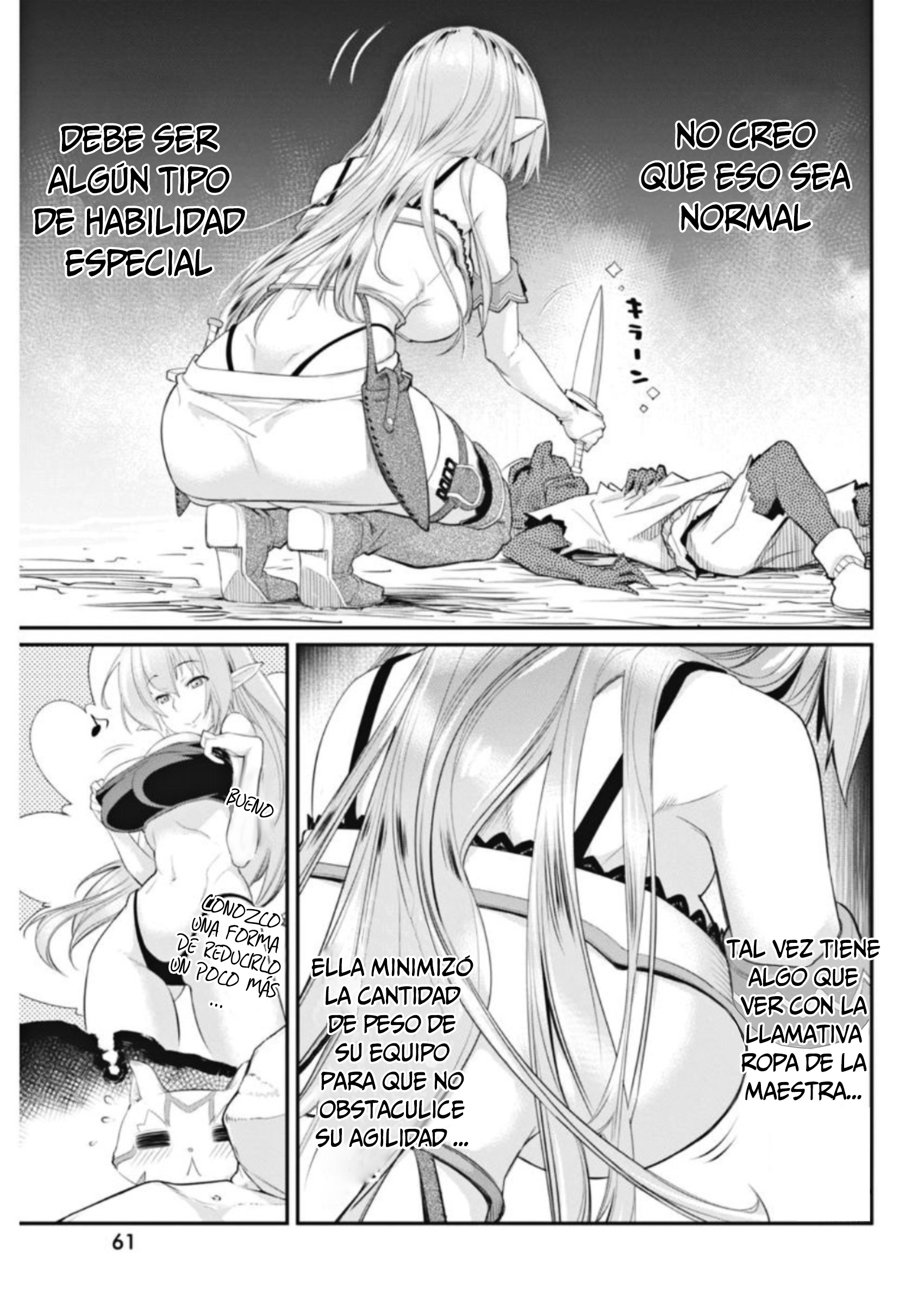 S-Rank Monster no "Behemoth" dakedo, Neko to Machigawarete Elf Musume no Pet to Shite Kurashitemasu El secreto de la chica elfa 第9页