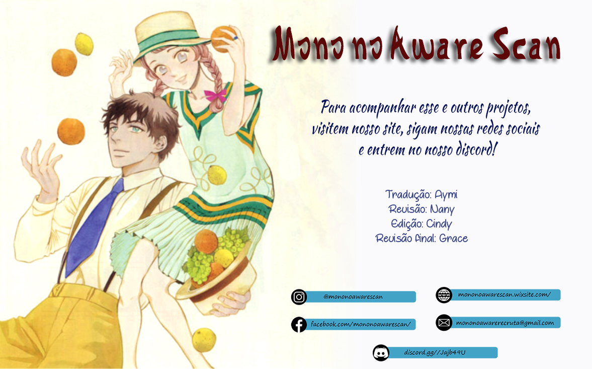 Madame Petite Vol. 1 Ch. 3 第1页