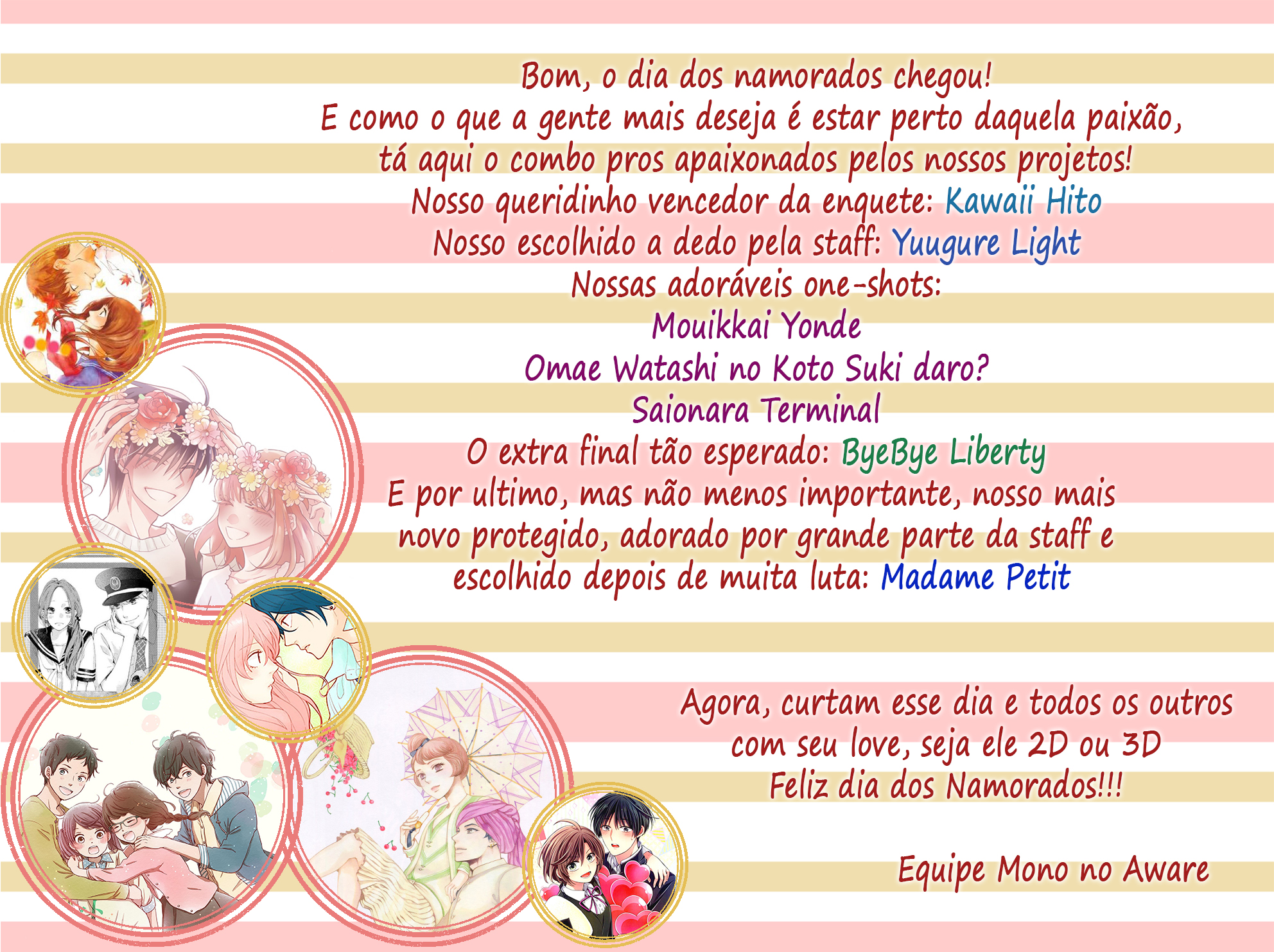 Madame Petite Vol. 1 Ch. 3 第2页