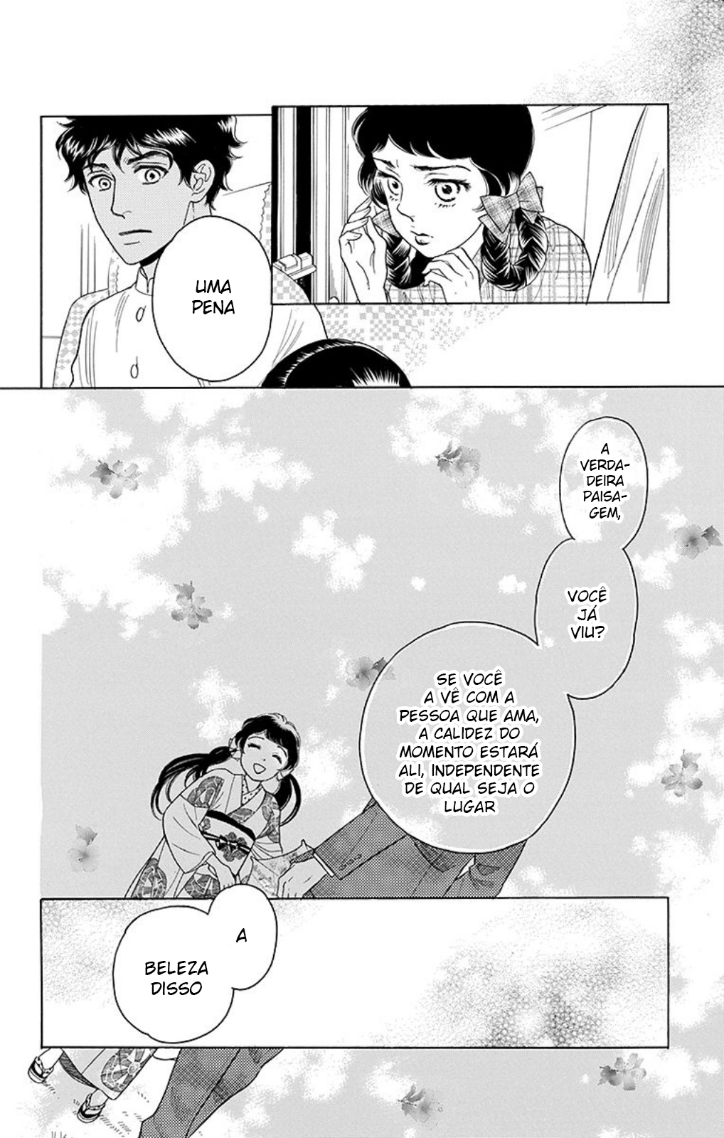 Madame Petite Vol. 1 Ch. 3 第12页