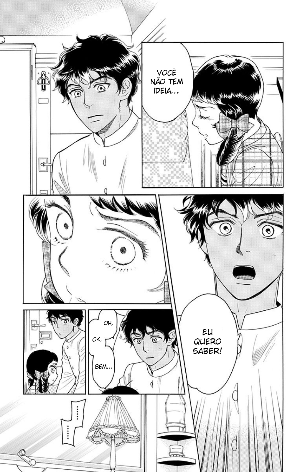 Madame Petite Vol. 1 Ch. 3 第13页