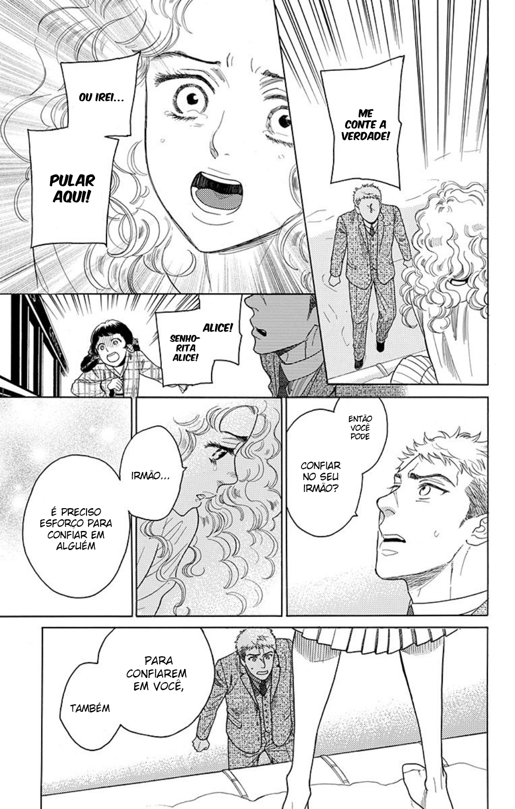 Madame Petite Vol. 1 Ch. 3 第15页