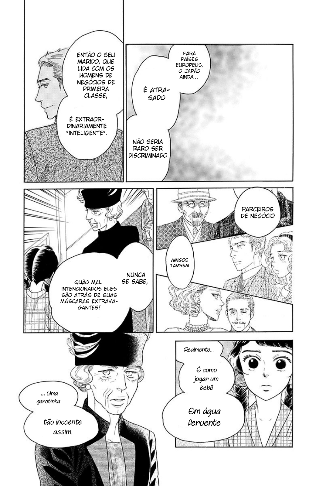 Madame Petite Vol. 1 Ch. 3 第23页