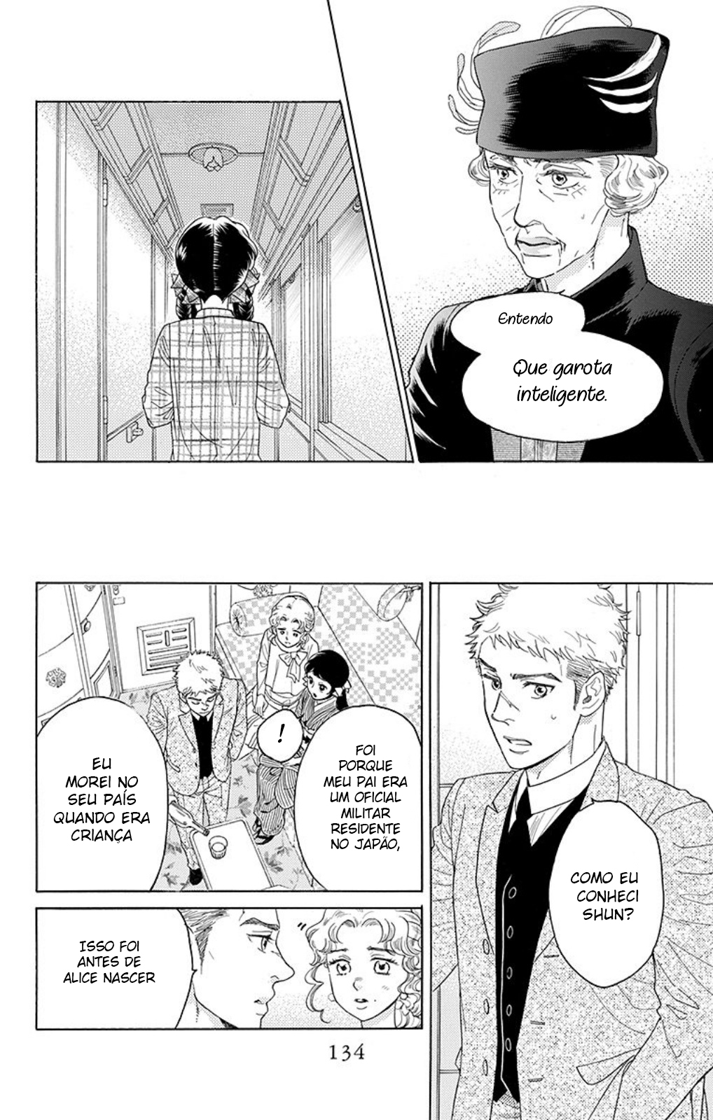 Madame Petite Vol. 1 Ch. 3 第26页
