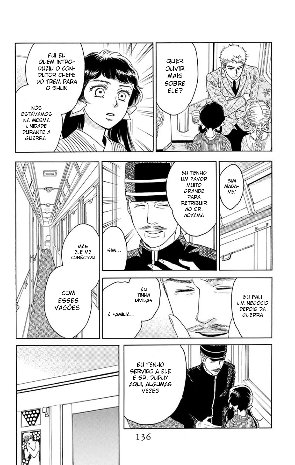 Madame Petite Vol. 1 Ch. 3 第28页