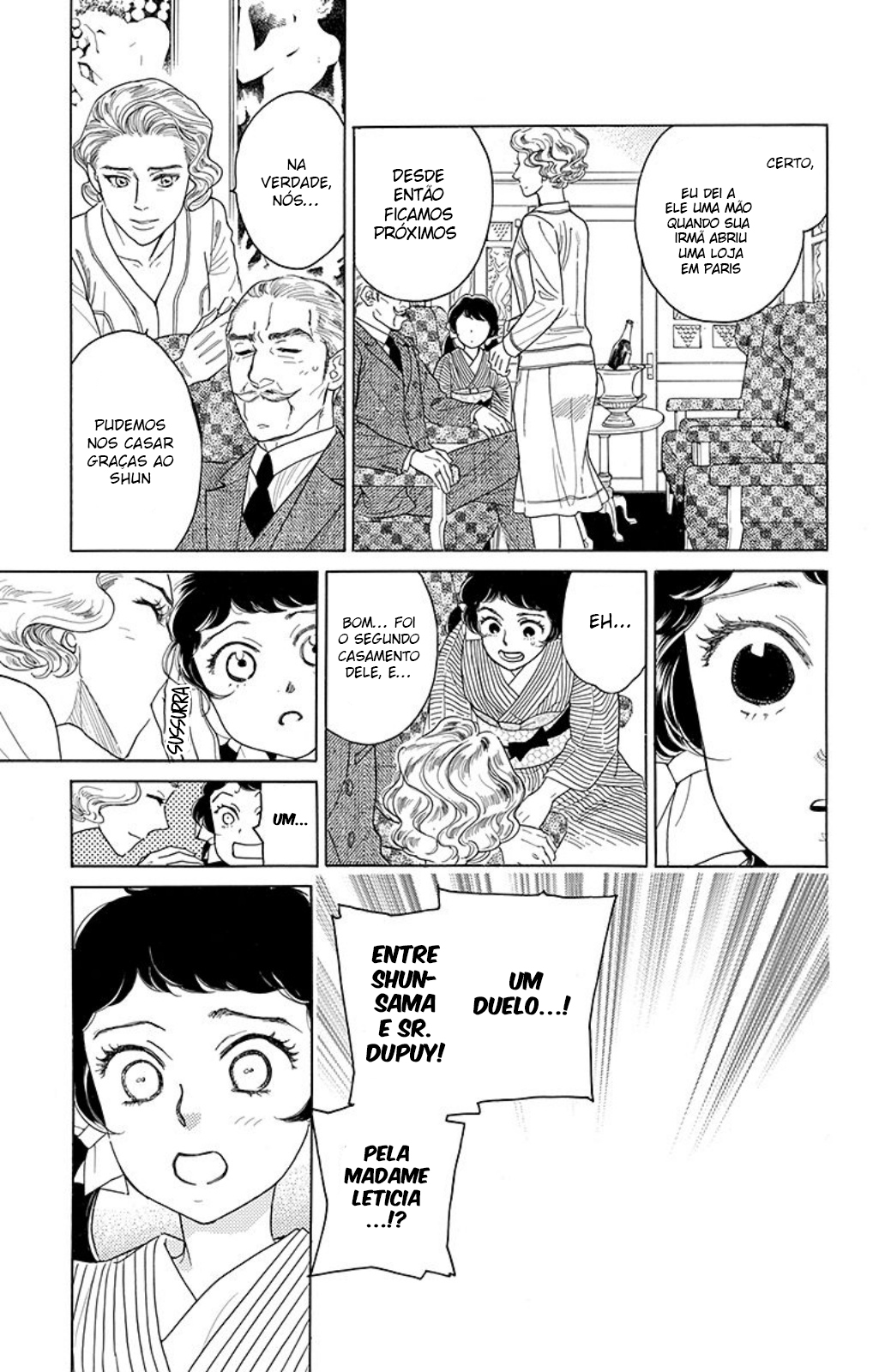Madame Petite Vol. 1 Ch. 3 第29页