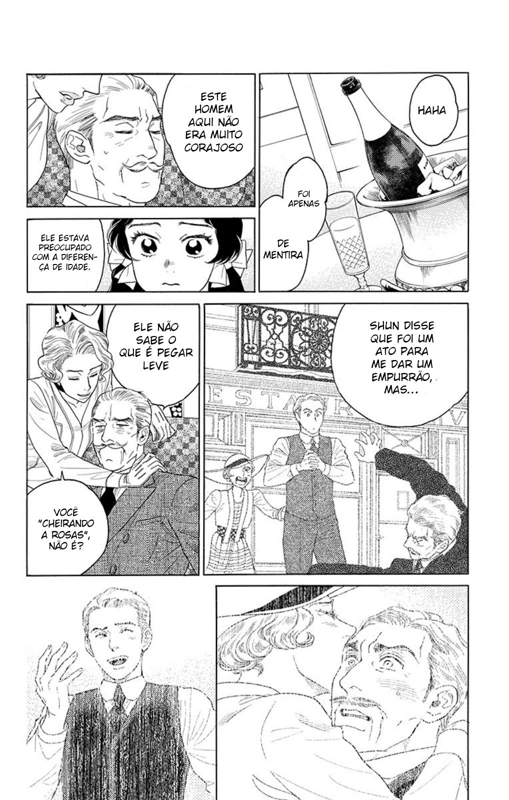 Madame Petite Vol. 1 Ch. 3 第30页