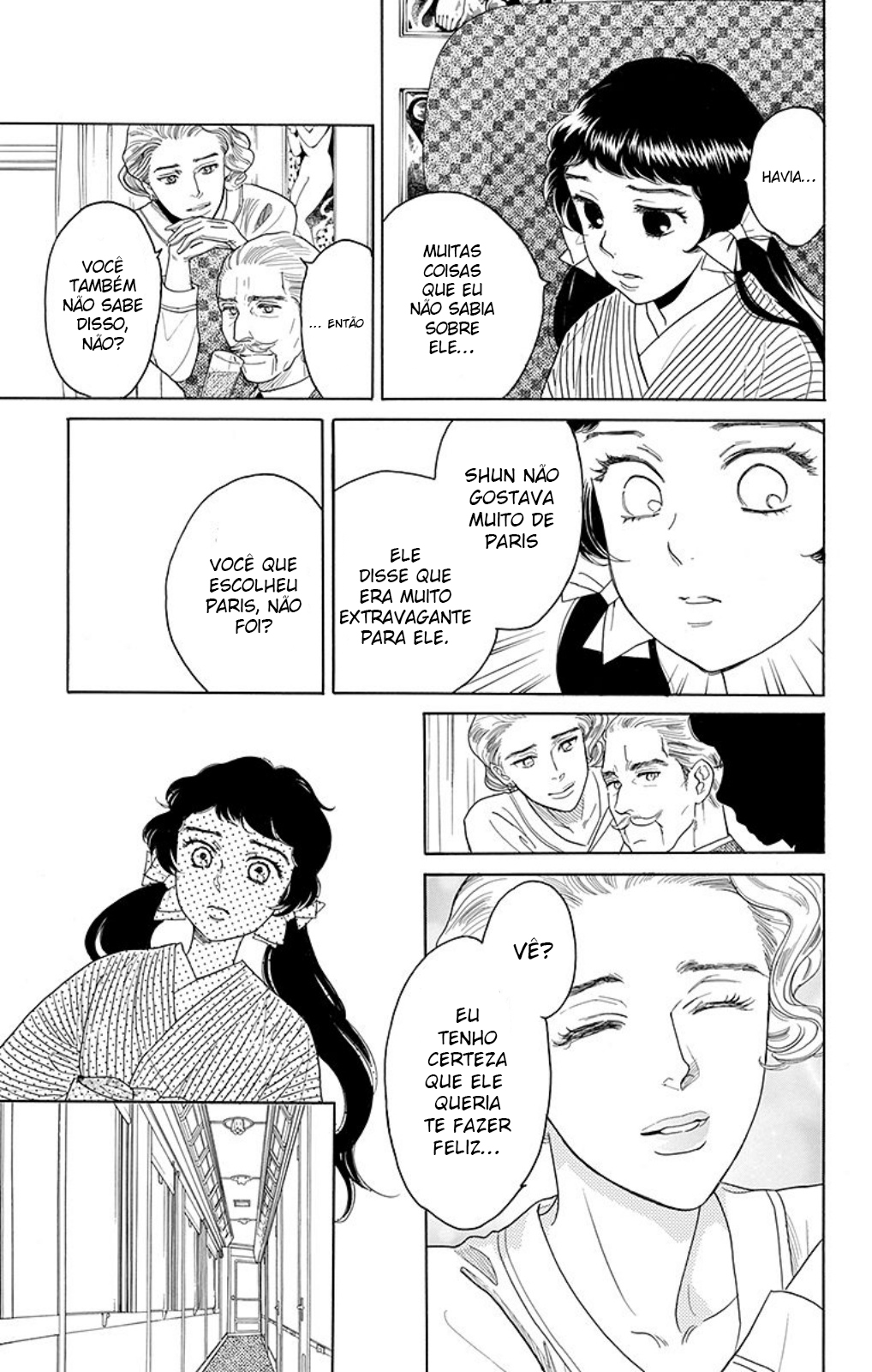 Madame Petite Vol. 1 Ch. 3 第31页