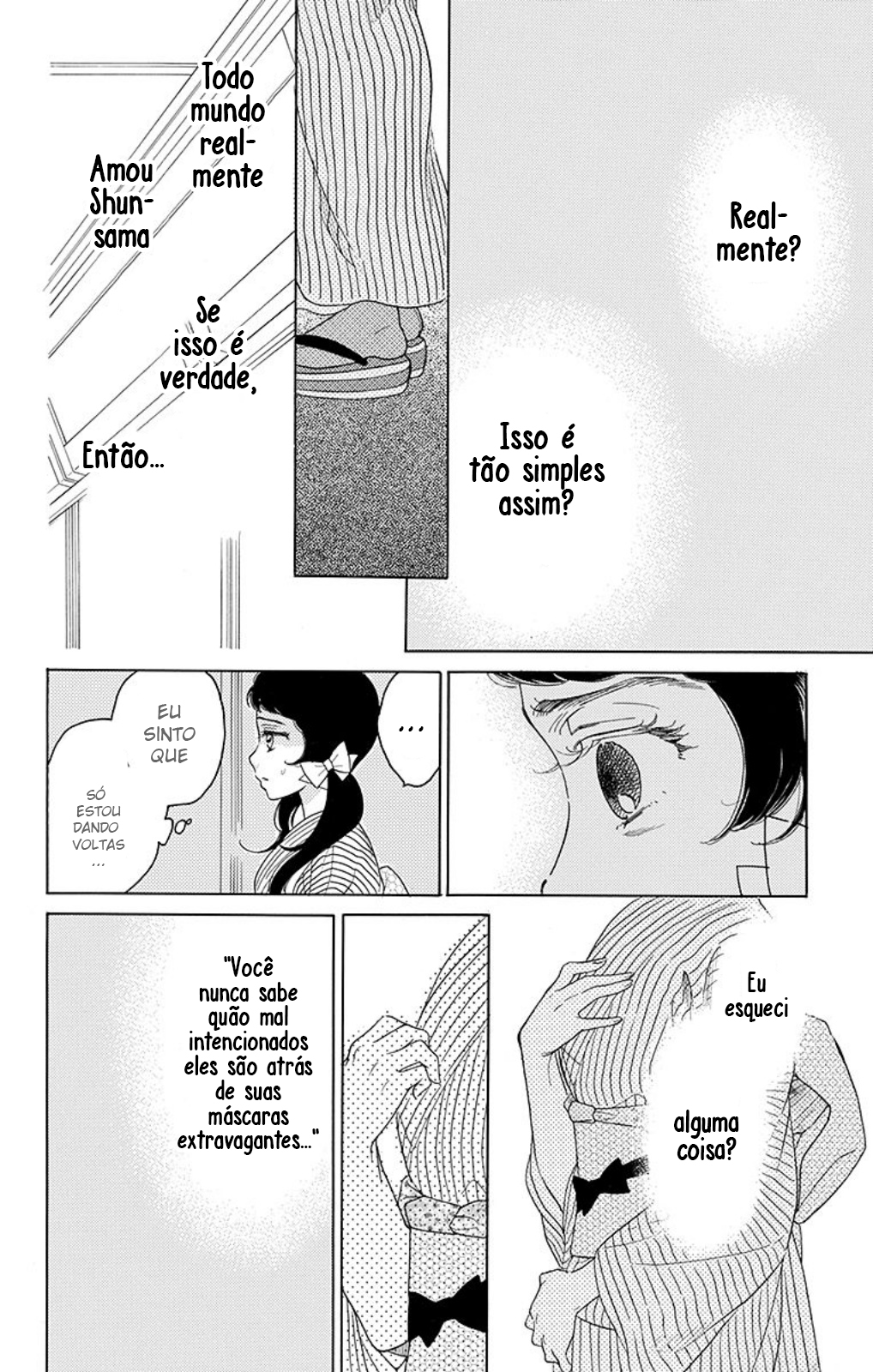 Madame Petite Vol. 1 Ch. 3 第32页
