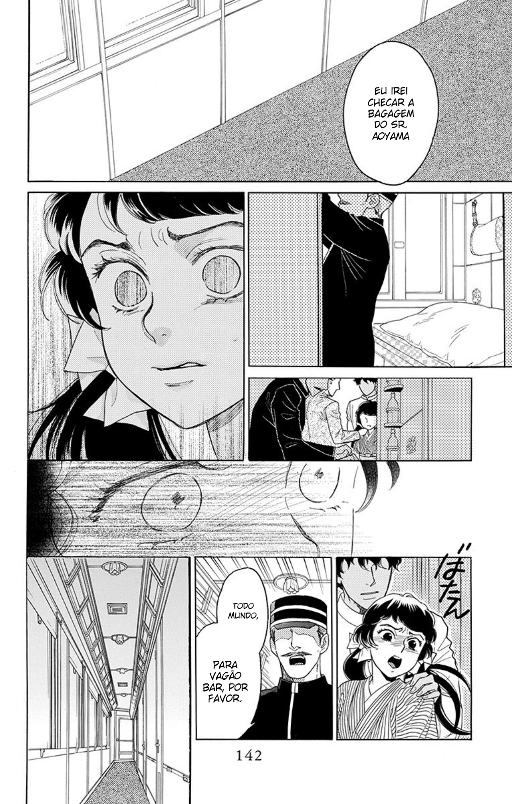 Madame Petite Vol. 1 Ch. 3 第34页
