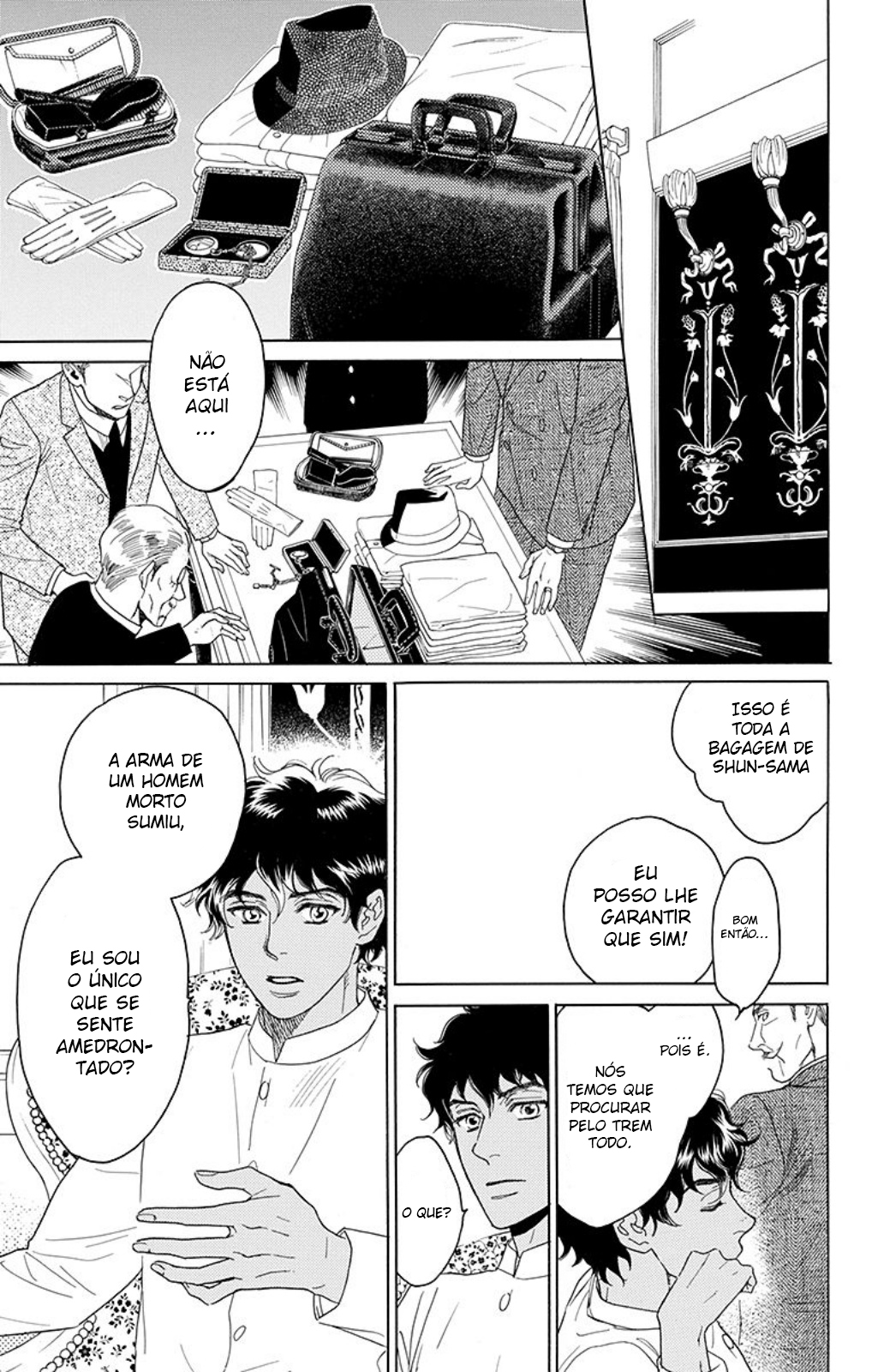 Madame Petite Vol. 1 Ch. 3 第35页