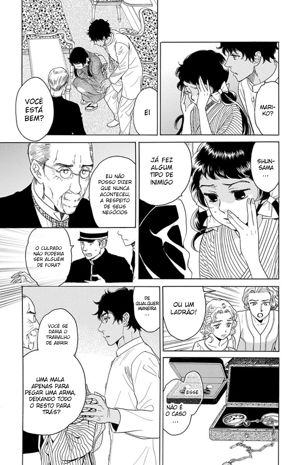 Madame Petite Vol. 1 Ch. 3 第37页