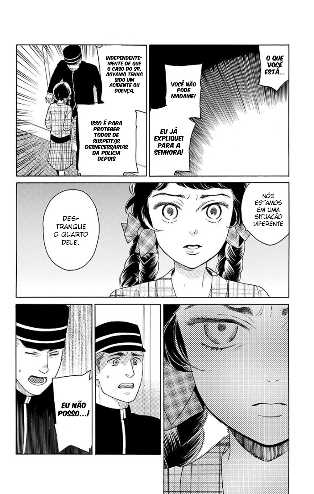 Madame Petite Vol. 1 Ch. 3 第8页