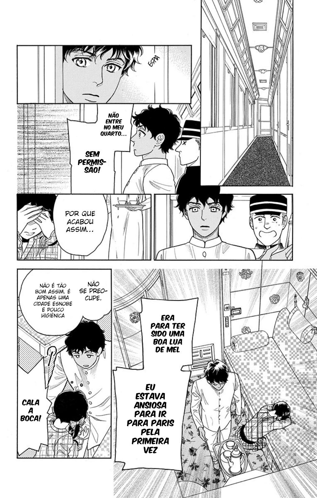 Madame Petite Vol. 1 Ch. 3 第10页
