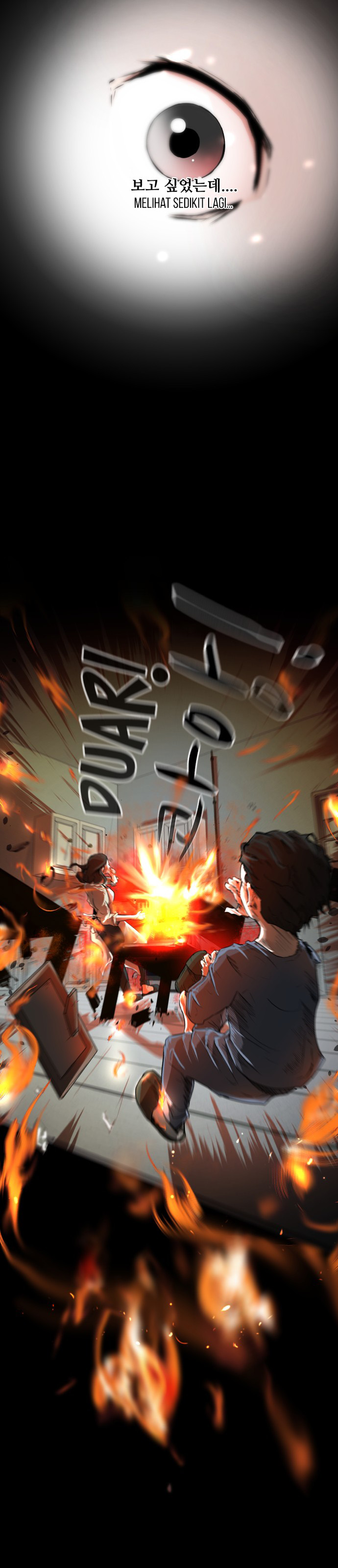 Dark Mortal Keluarga 第25页