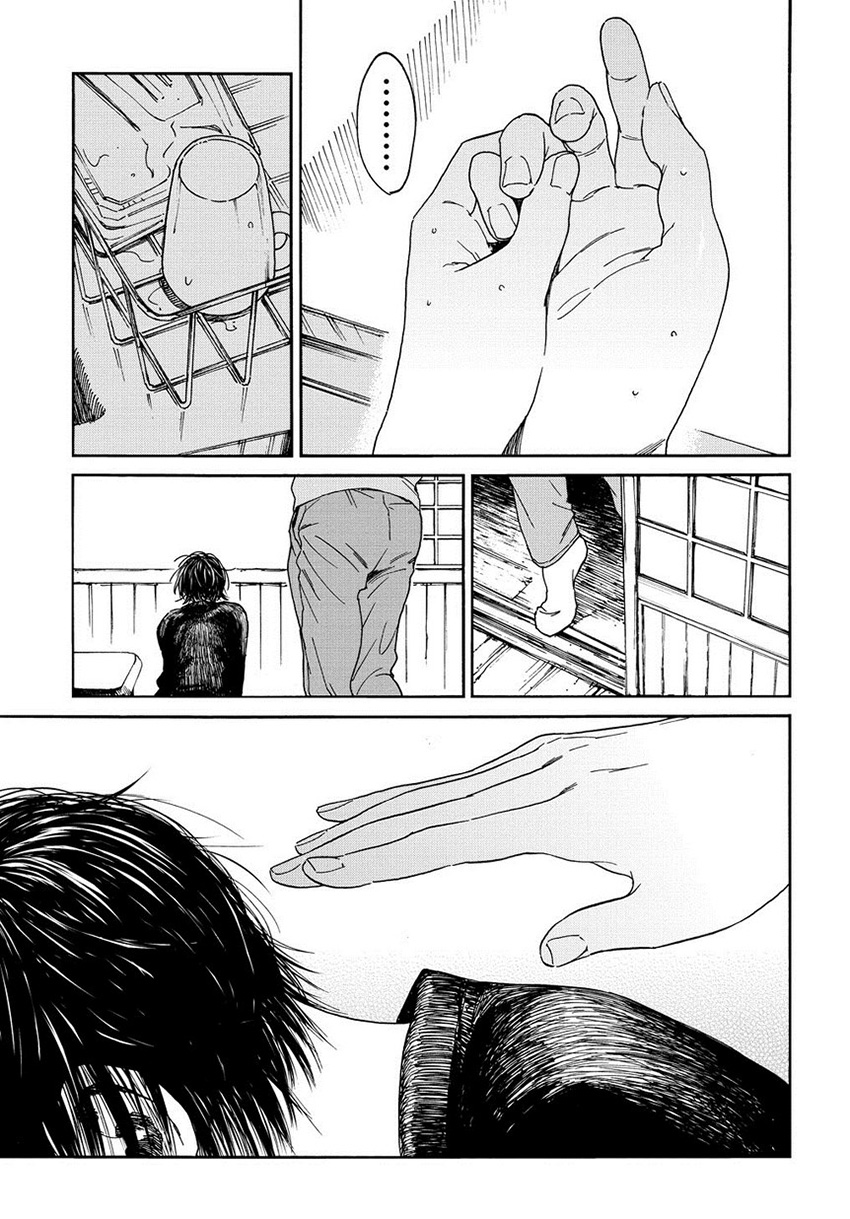 A Boy's Scar 一个人和一个人 第8页
