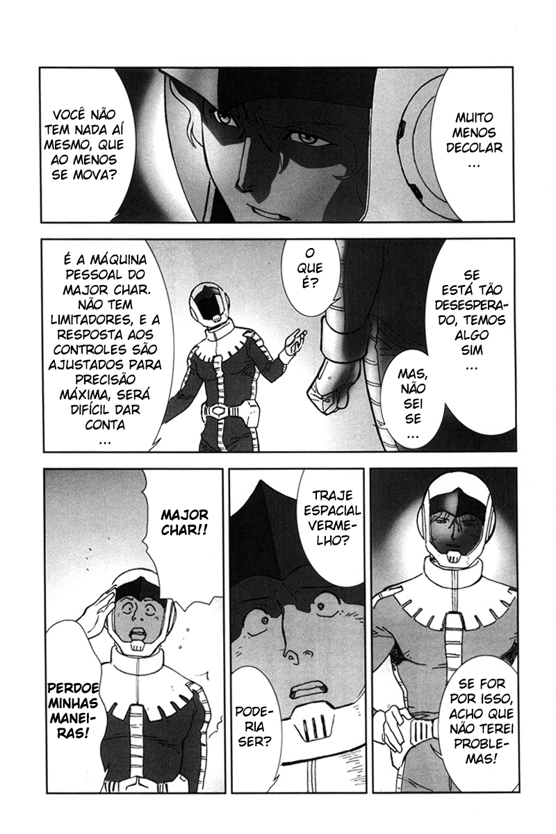 Mobile Suit Gundam C.D.A. - Portrait of the Young Comet Começando a ver a luz 第13页