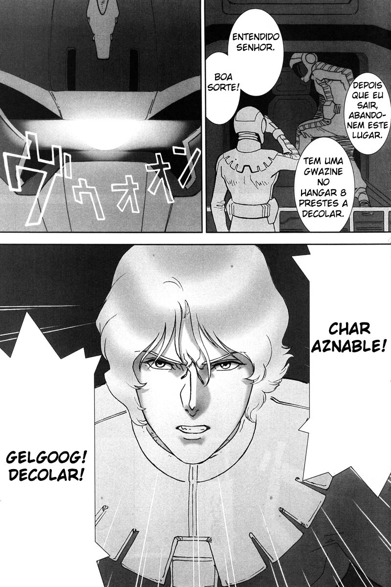 Mobile Suit Gundam C.D.A. - Portrait of the Young Comet Começando a ver a luz 第15页