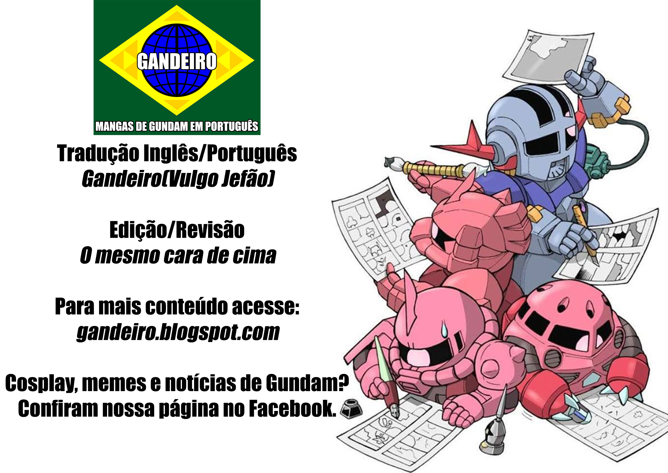 Mobile Suit Gundam C.D.A. - Portrait of the Young Comet Começando a ver a luz 第3页