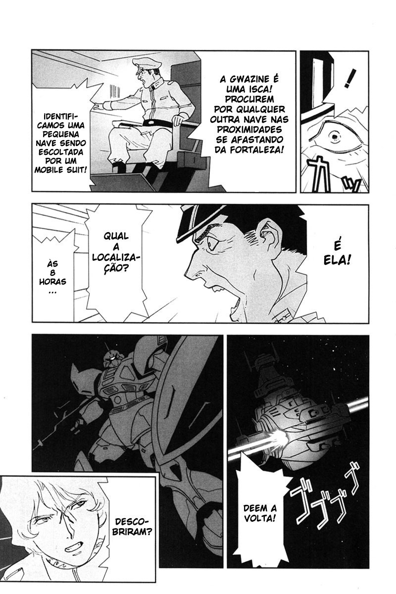 Mobile Suit Gundam C.D.A. - Portrait of the Young Comet Começando a ver a luz 第23页