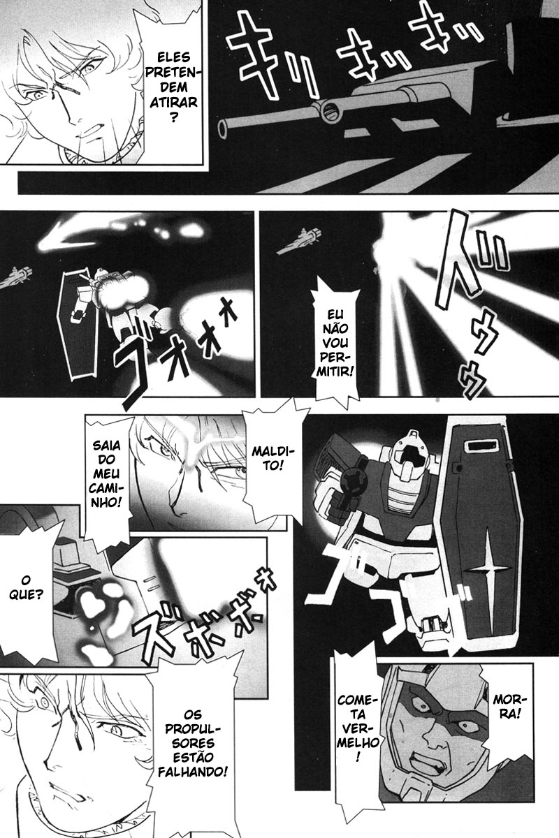 Mobile Suit Gundam C.D.A. - Portrait of the Young Comet Começando a ver a luz 第25页