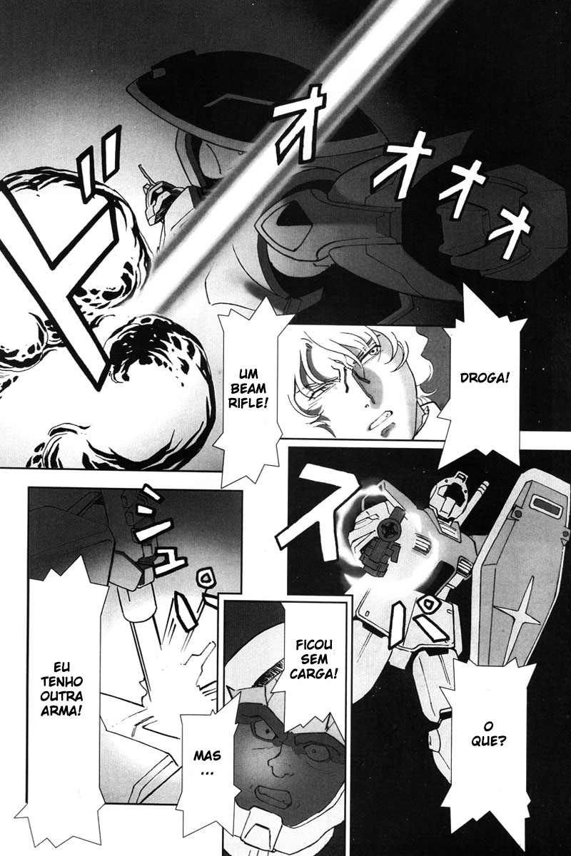 Mobile Suit Gundam C.D.A. - Portrait of the Young Comet Começando a ver a luz 第26页