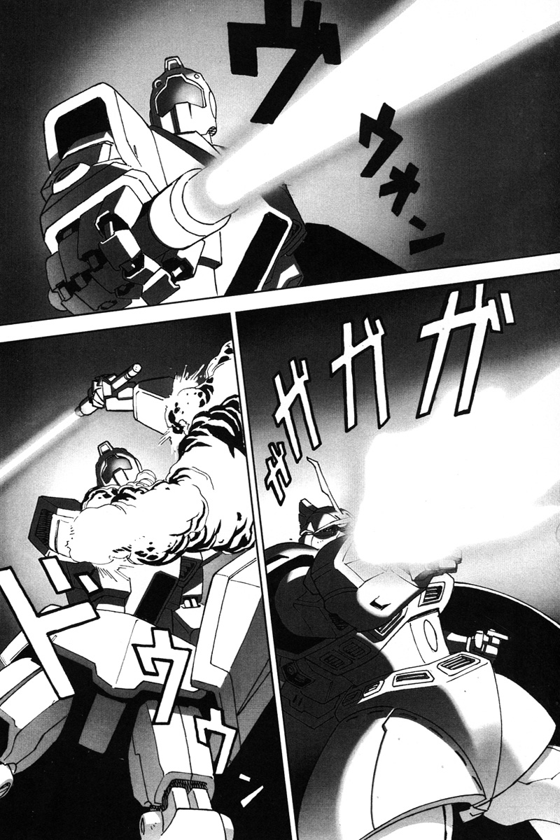 Mobile Suit Gundam C.D.A. - Portrait of the Young Comet Começando a ver a luz 第28页