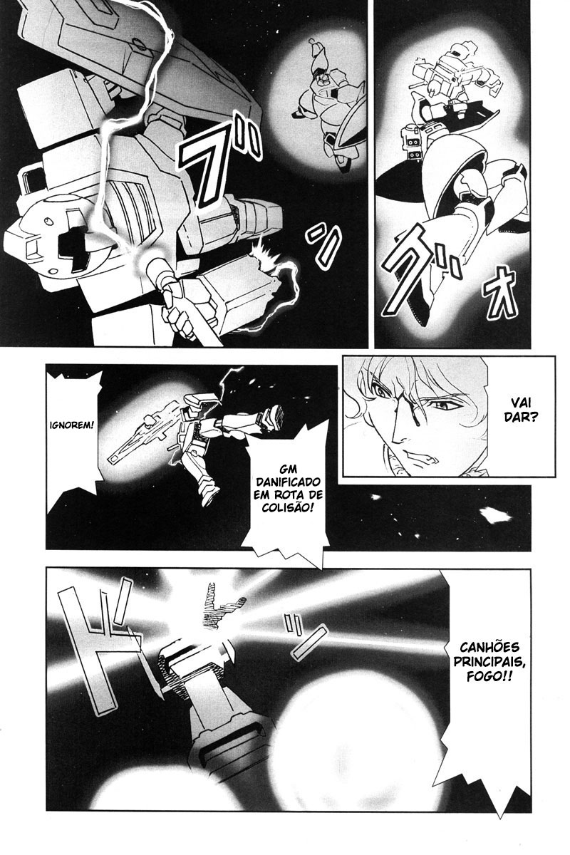 Mobile Suit Gundam C.D.A. - Portrait of the Young Comet Começando a ver a luz 第31页
