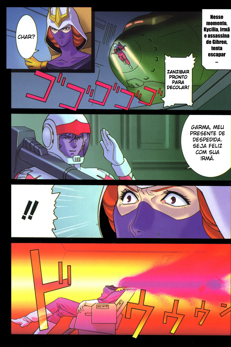 Mobile Suit Gundam C.D.A. - Portrait of the Young Comet Começando a ver a luz 第6页