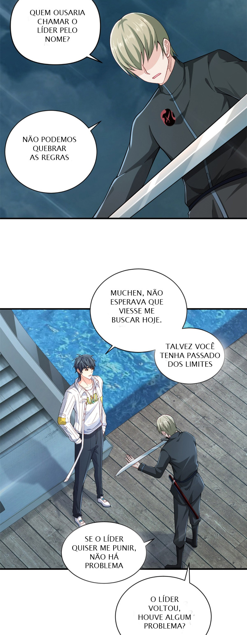 Dūshì Zuì Qiáng Zhànshén Ch. 2 第13页