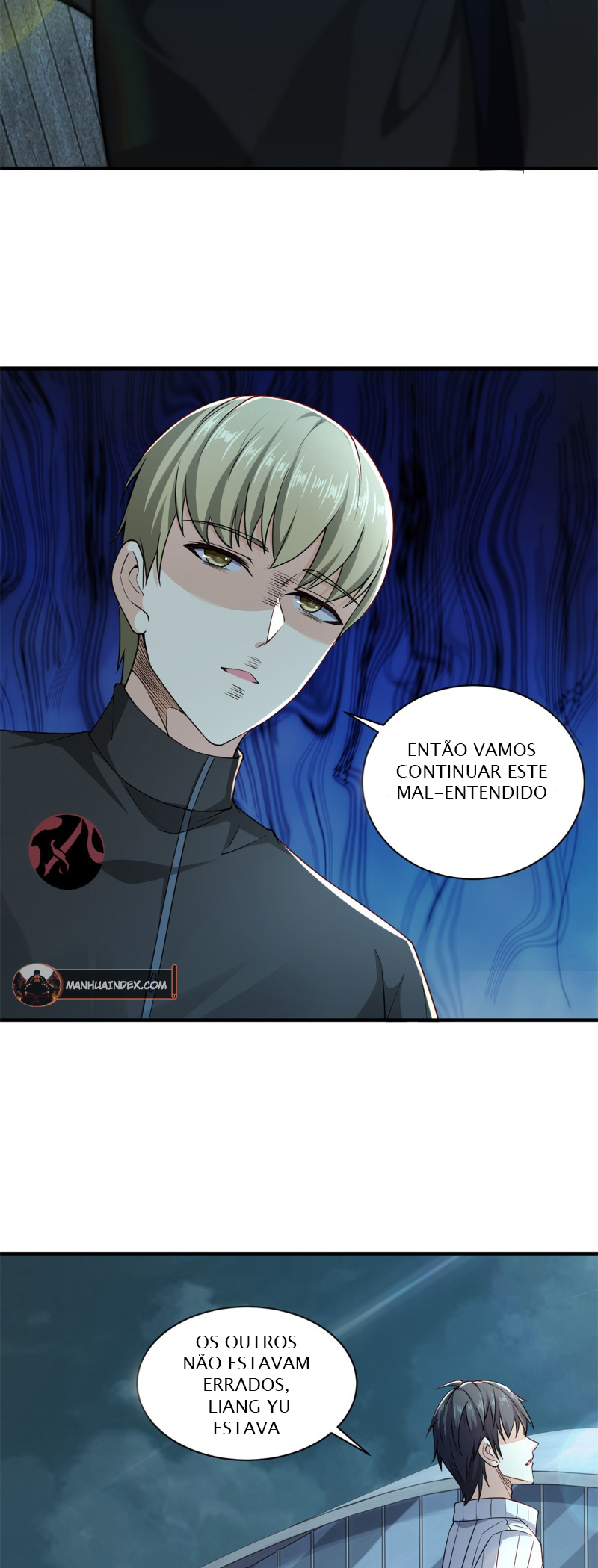 Dūshì Zuì Qiáng Zhànshén Ch. 2 第16页
