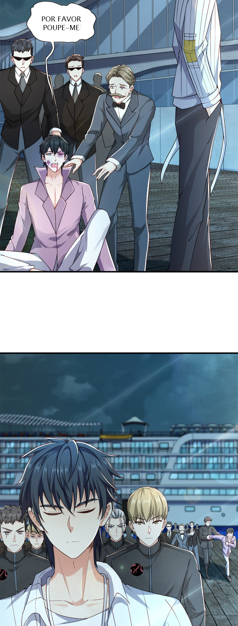 Dūshì Zuì Qiáng Zhànshén Ch. 2 第17页