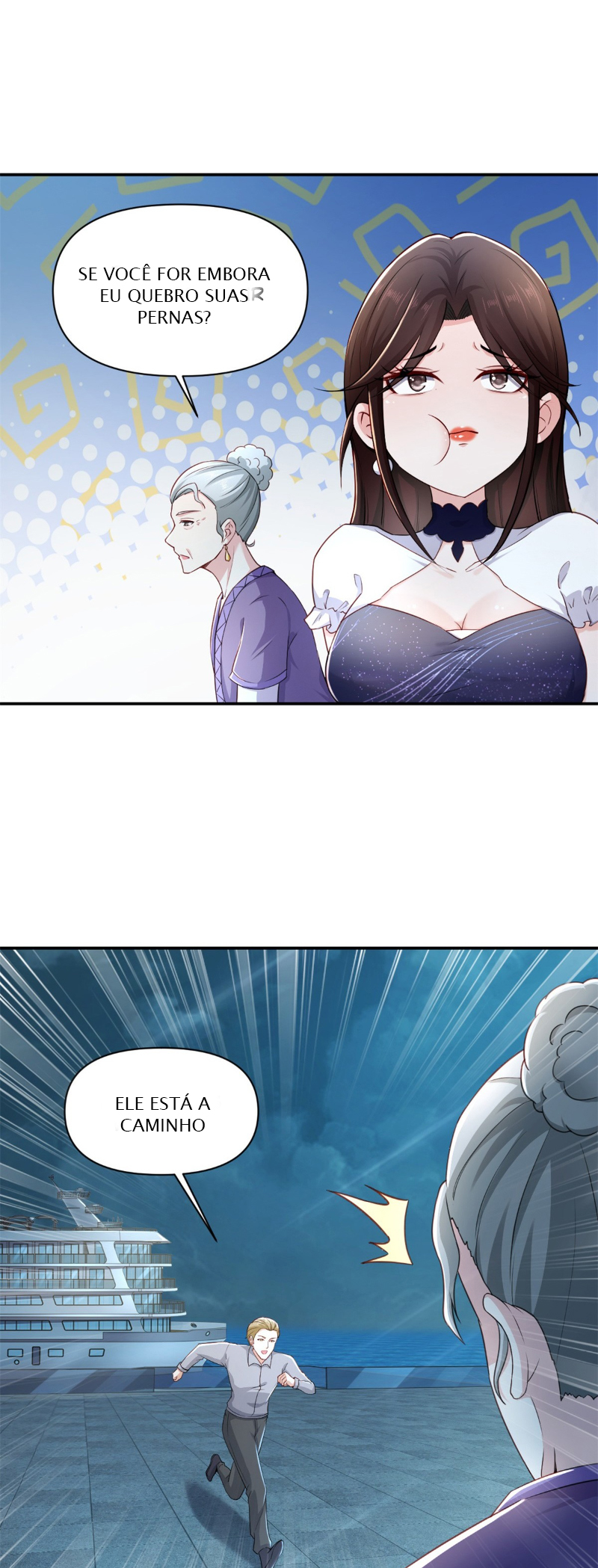 Dūshì Zuì Qiáng Zhànshén Ch. 2 第20页