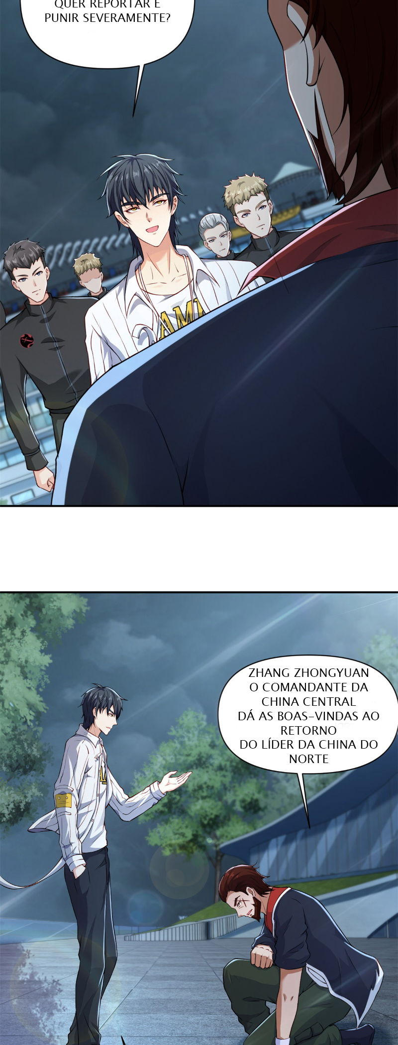 Dūshì Zuì Qiáng Zhànshén Ch. 2 第25页