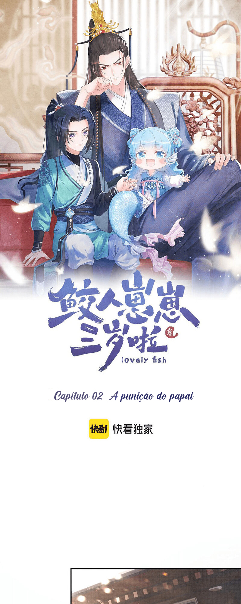 Lovely Fish A punição do papai 第2页