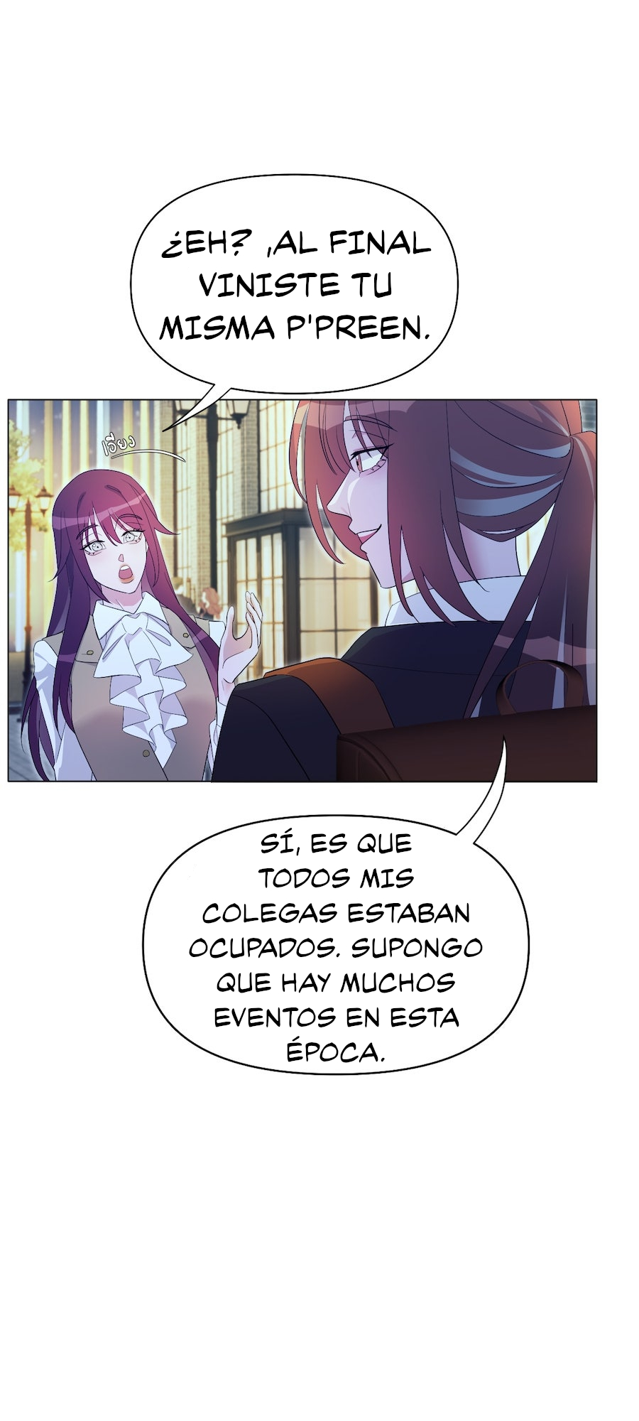 Mị̀ xyāk ca h̄̀āng rạk Vol. 1 Ch. 2 第34页